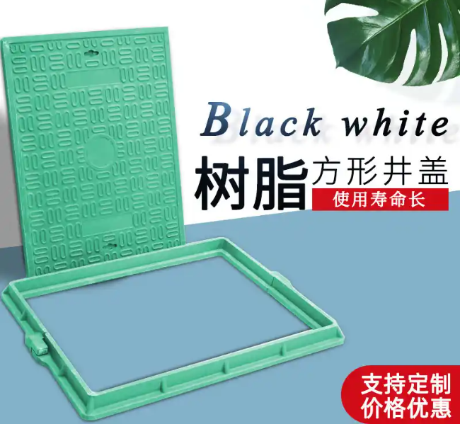 嘉陵树脂复合电力方井展示